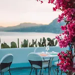 Le Fioriere Hotel Praiano